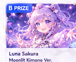 Prize 1