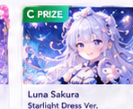 Prize 2